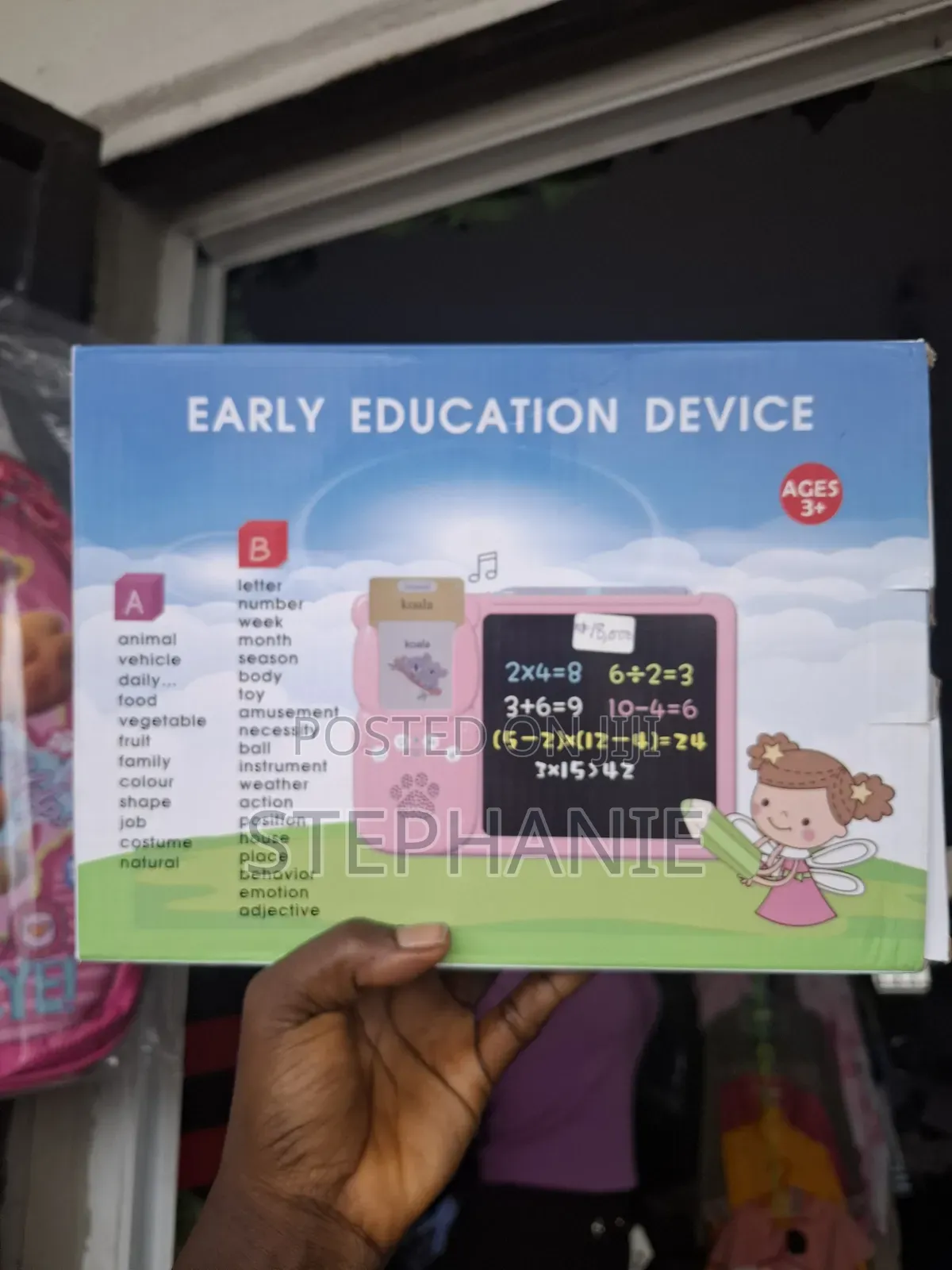 Early Education Device