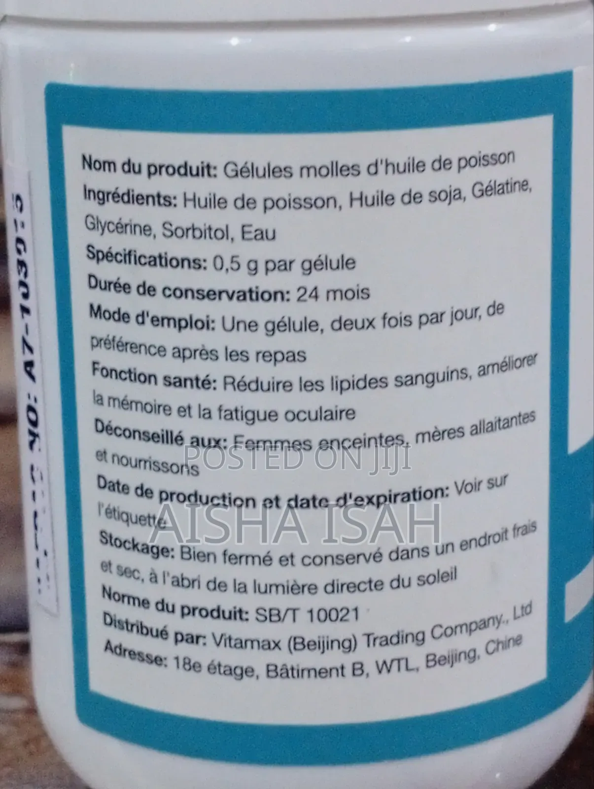 Vmax Fish Oil Soft Capsules