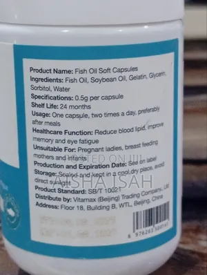 Vmax Fish Oil Soft Capsules