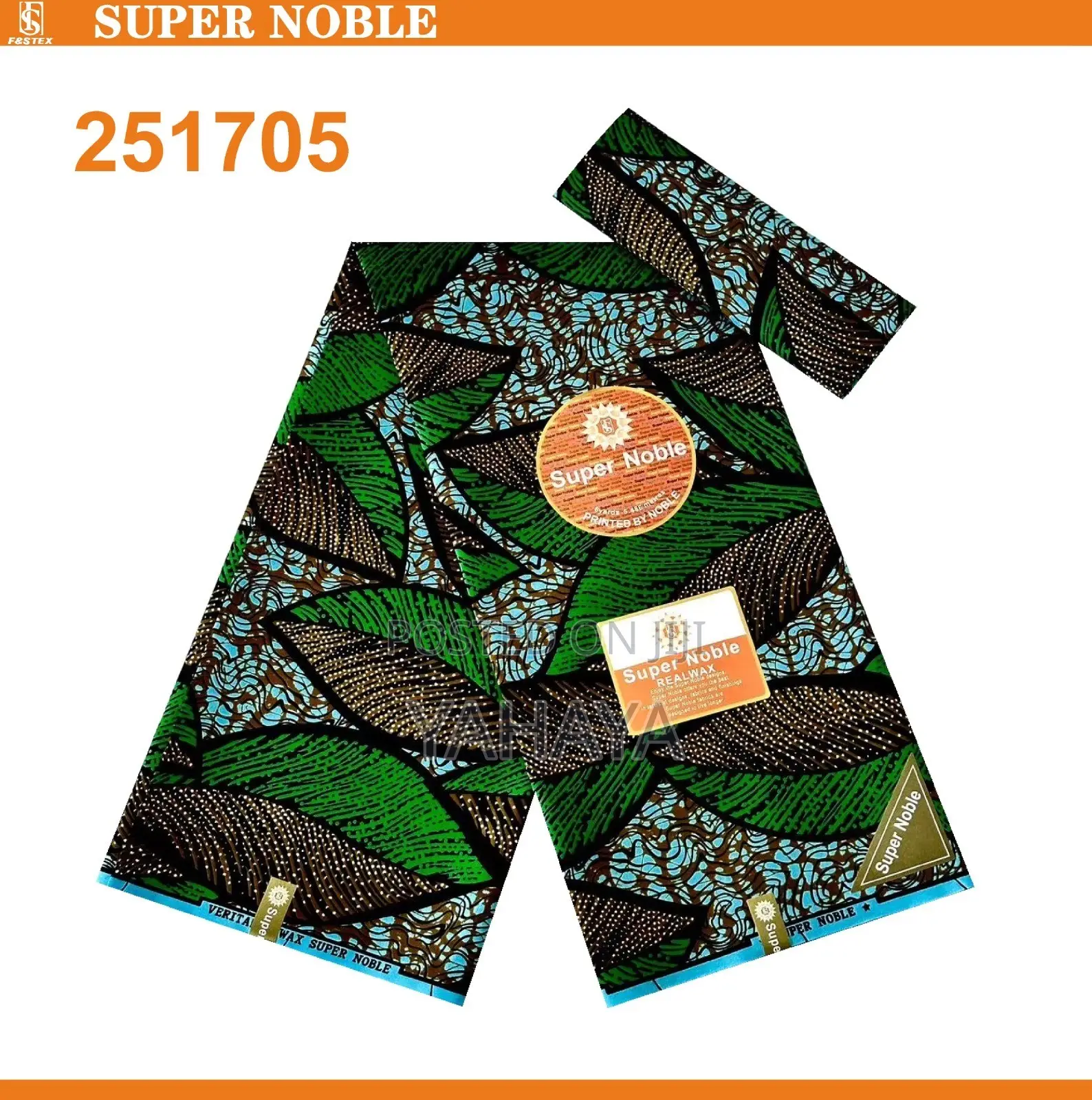 Super Noble Wax