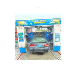 DY-QC5 Automatic Car Washing Machine