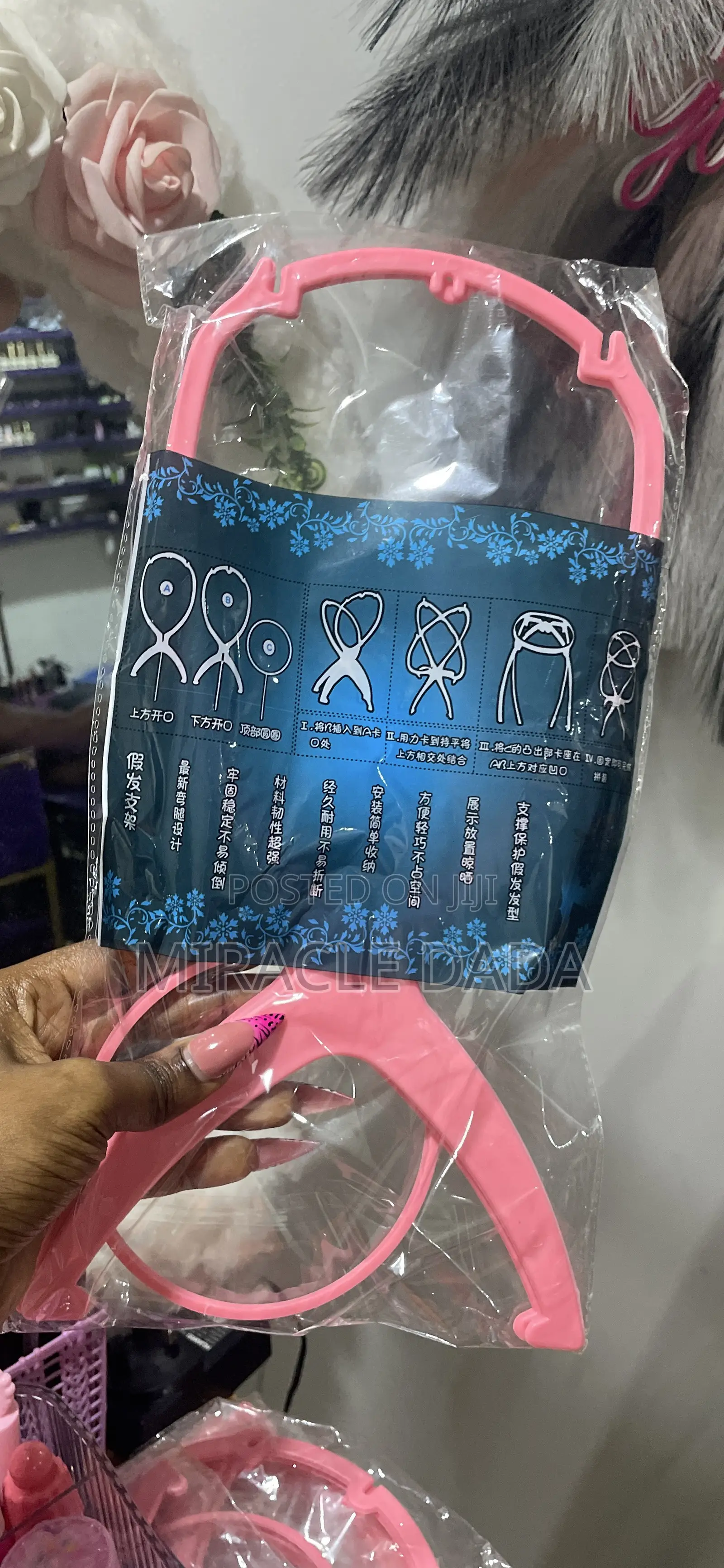 Wig Hanger