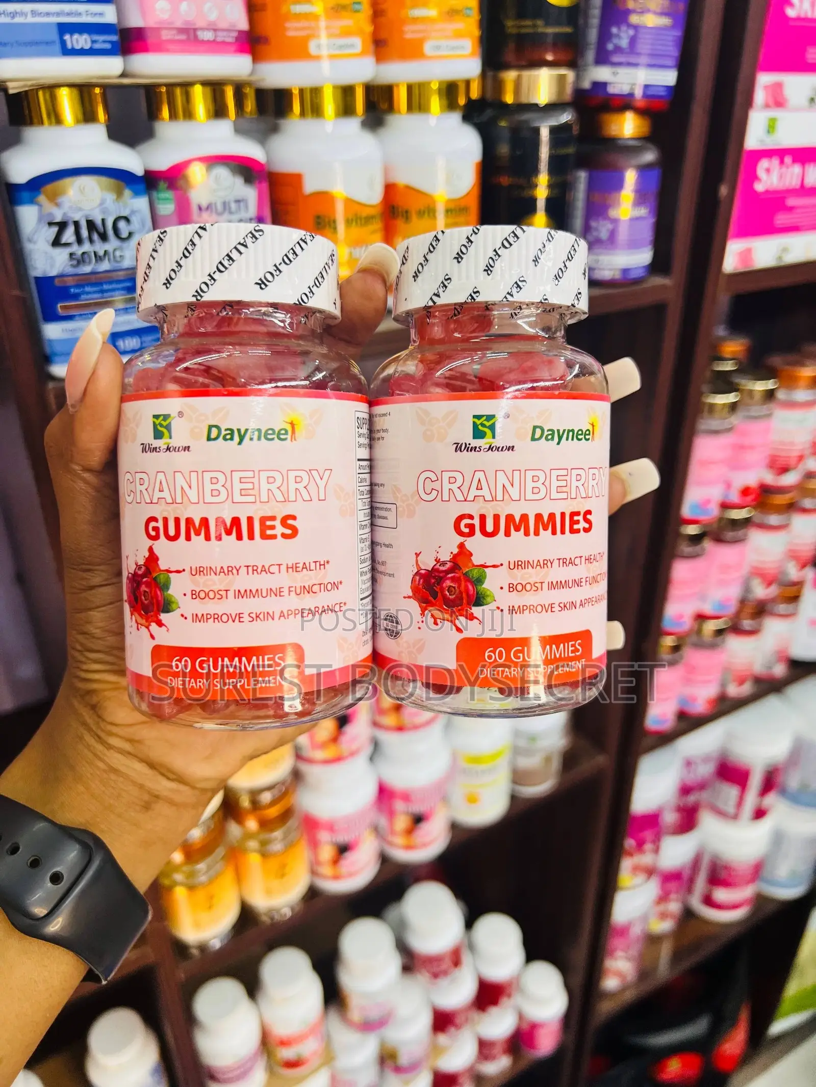 Cranberry Gummies