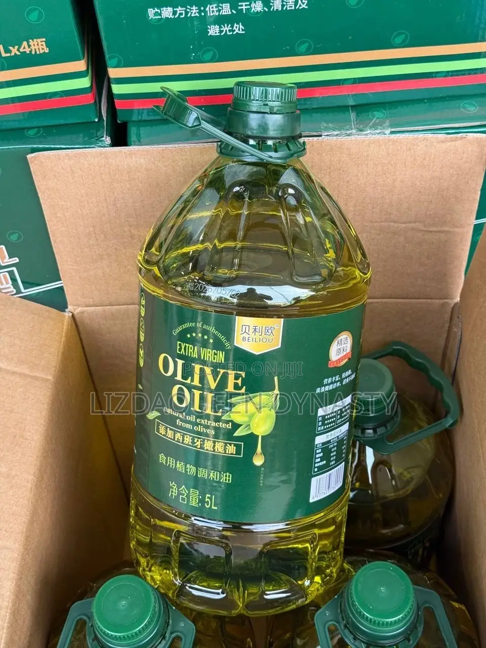 Extra Virgin Olive Oil