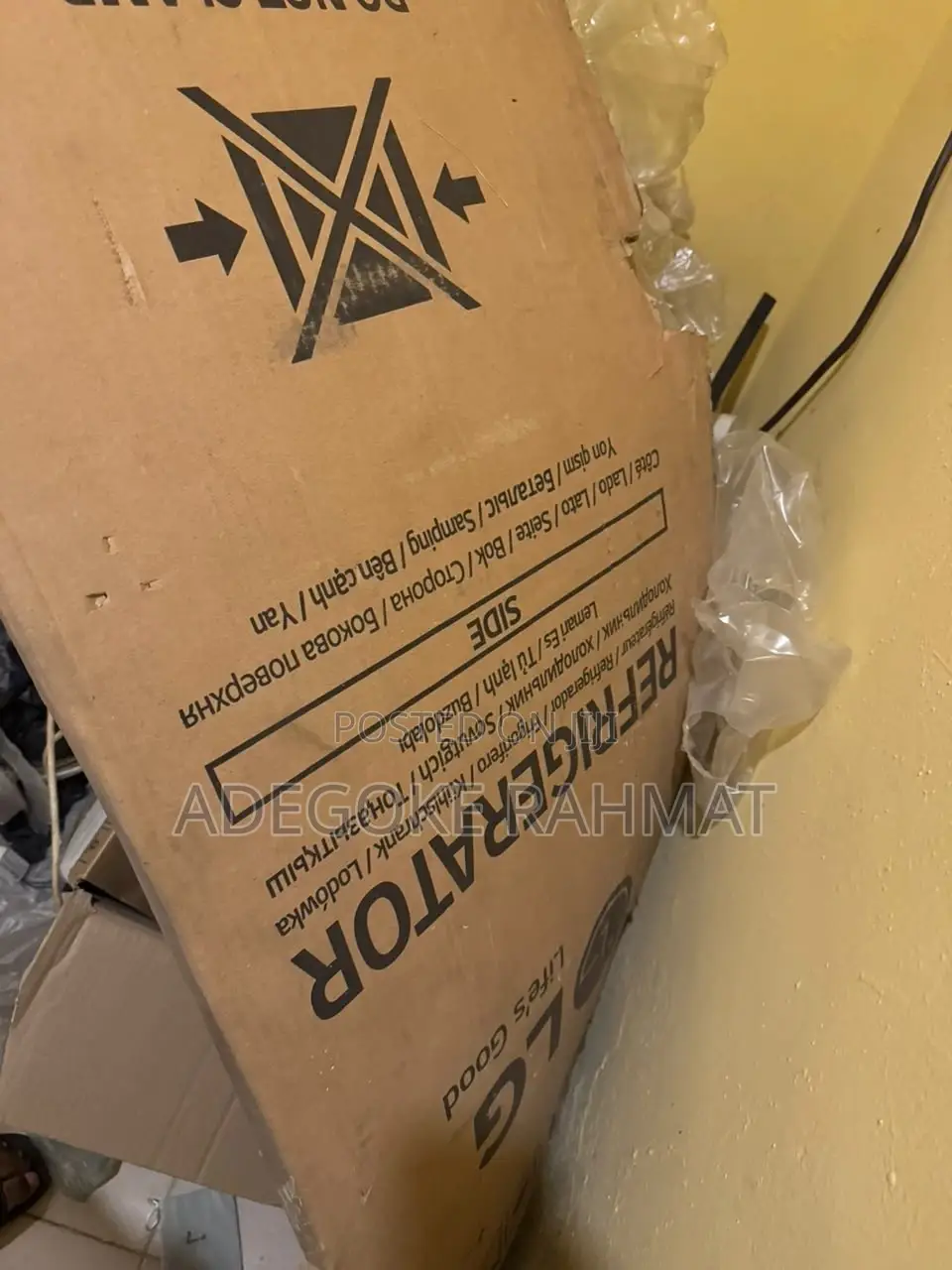 Refrigerator
