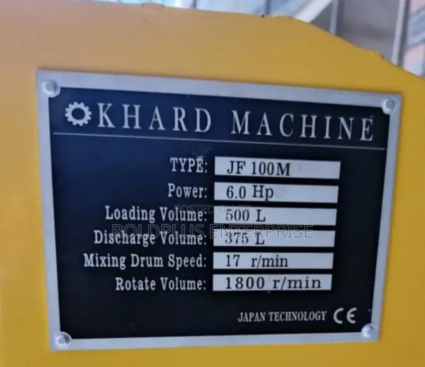 500l Concrete Mixer Machine