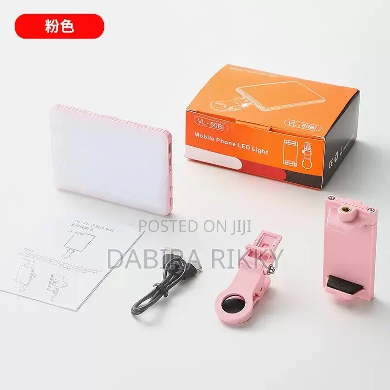 Influencer Mobile Phone LED Light