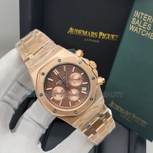AP 3 CHROME BATTERY CHAIN WATCH – Luxury Men's Wristwatch