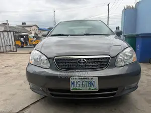 Toyota Corolla 2007 Gray
