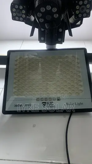 300w FJC Standard Solar Flood Light