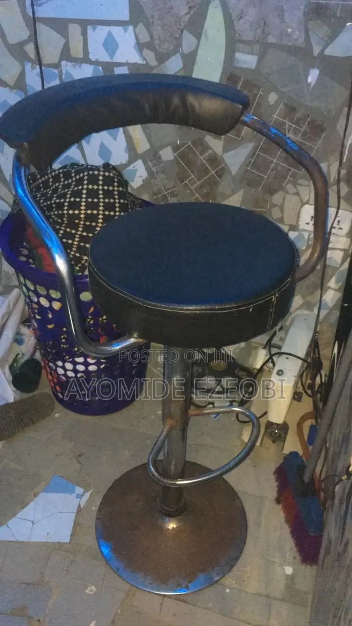 Basket Chair