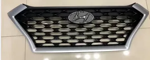 Tucson Front Grill 2019