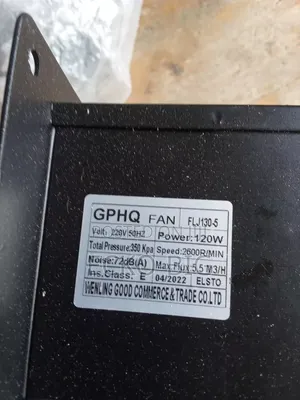 AC Centrifugal Blower Fan