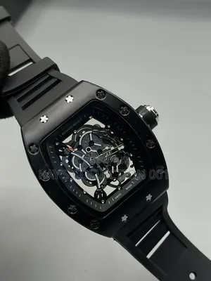 Richard Mille