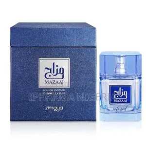 Authentic Mazaaj Infused Perfume