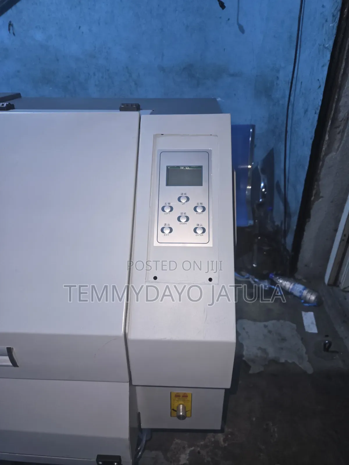 Refurbished 10ft and 6ft Large Format Printer