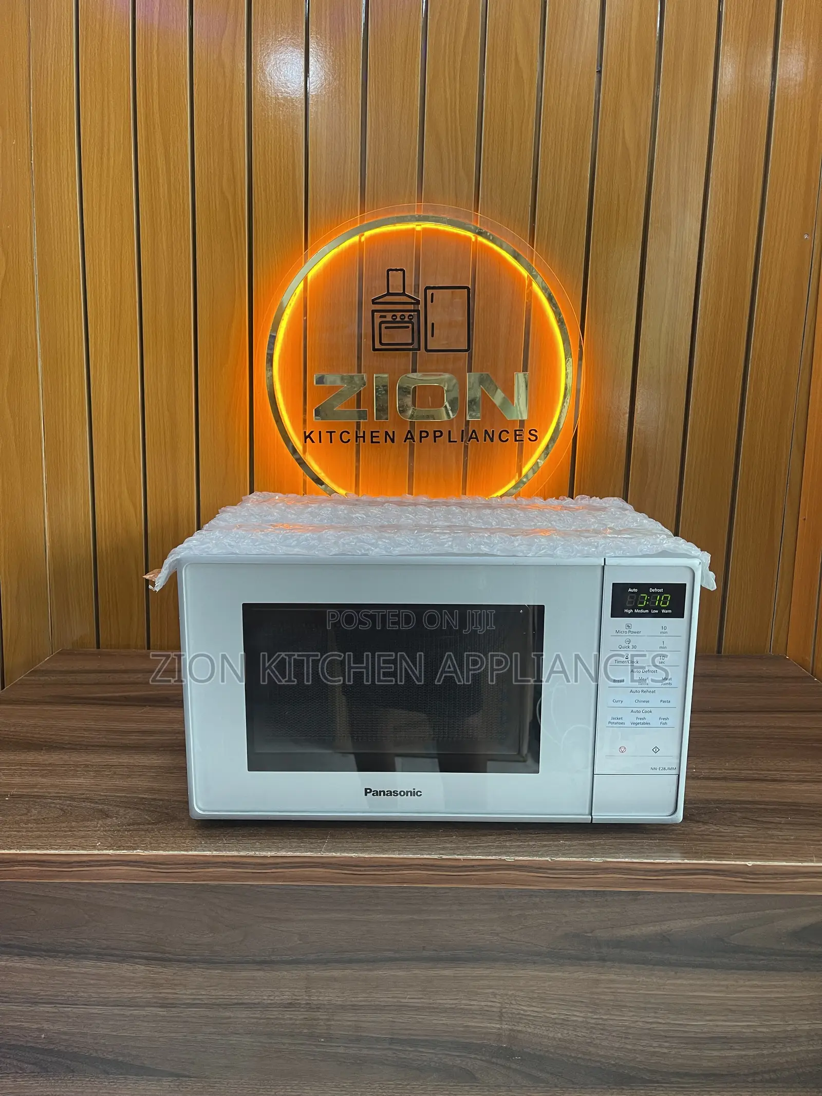 Uk Panasonic Microwave Digital Touch