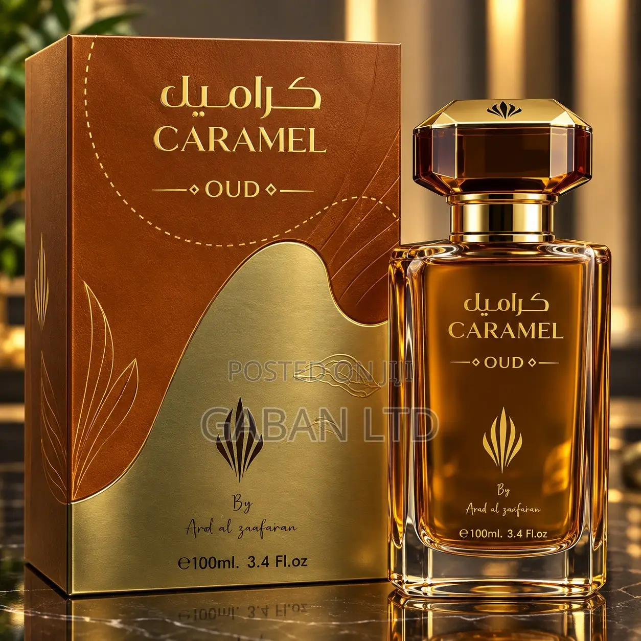 Caramel Oud