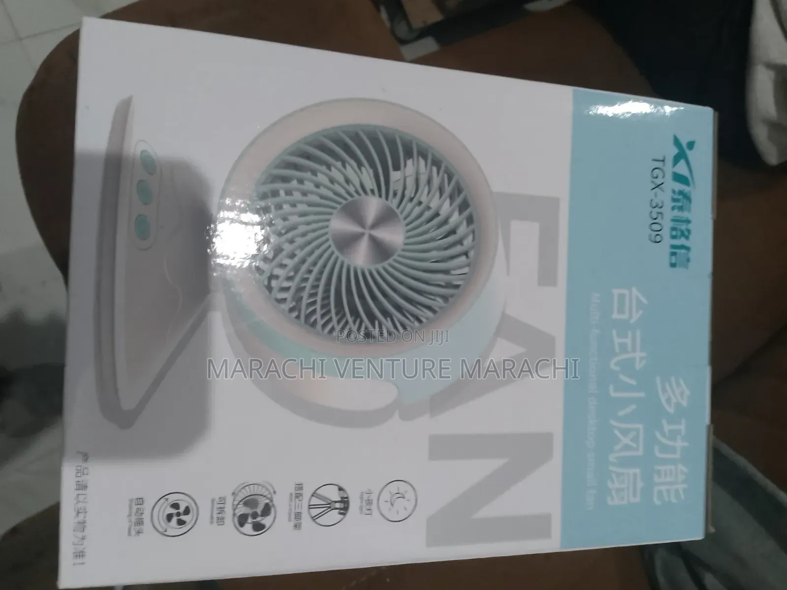 Reachable Rotational Multi-Functional Table Fan