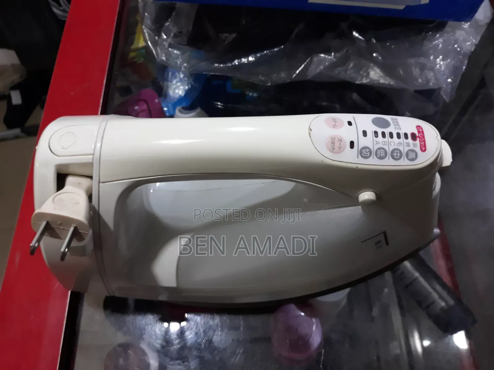 Steam Iron