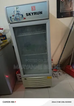 Sky Run Chiller