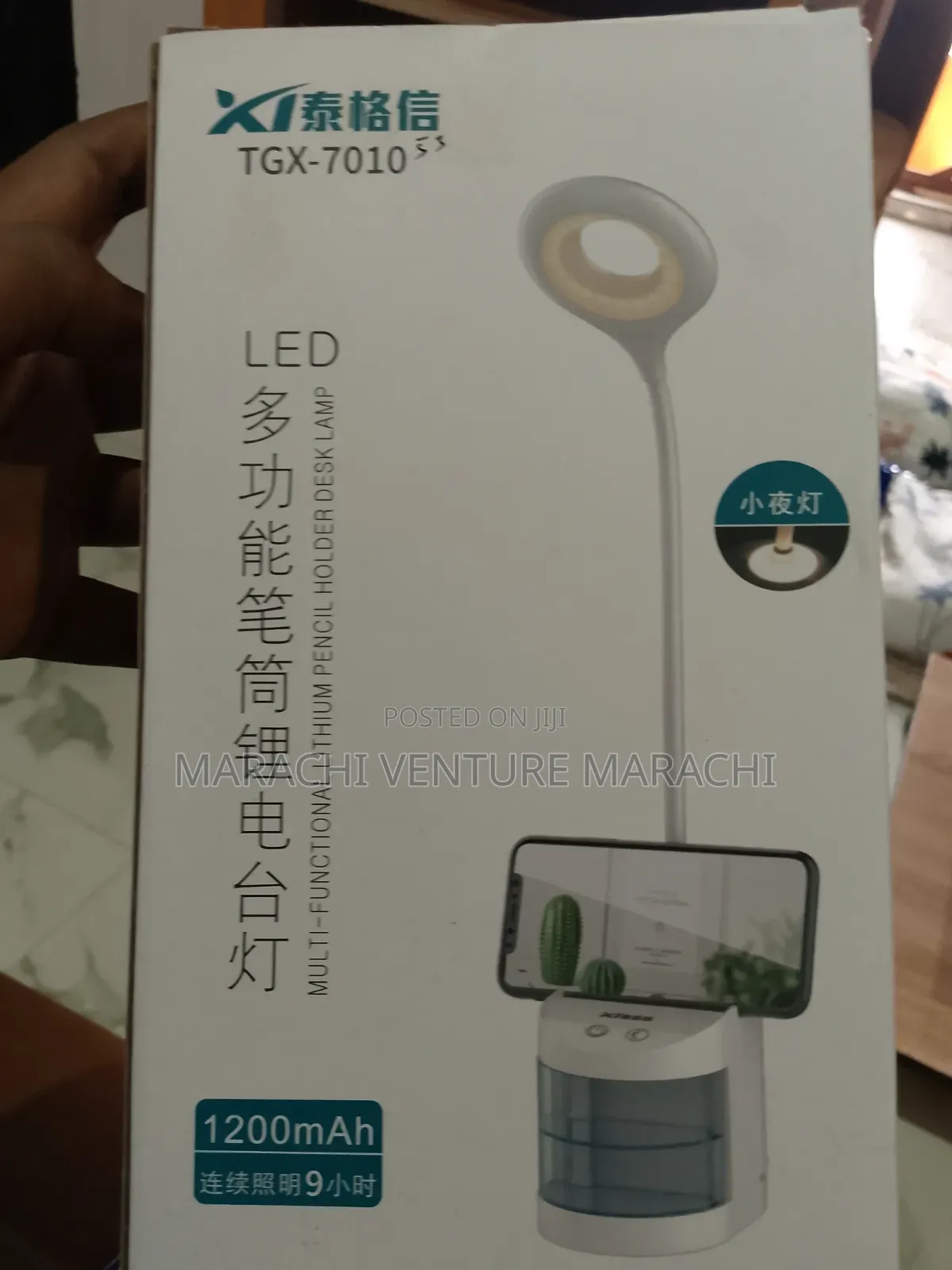 Reachable Foldable Readings Lamp