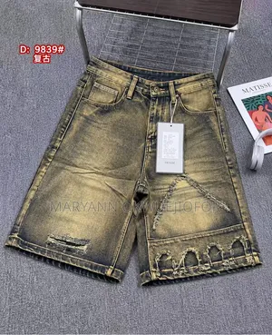 Classic Archives Stock Short