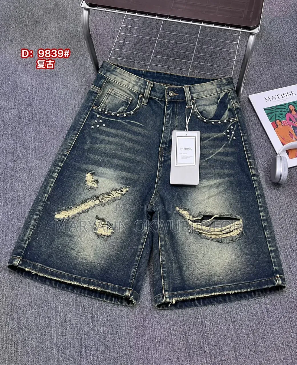 Classic Archives Stock Short