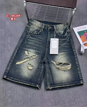 Classic Archives Stock Short