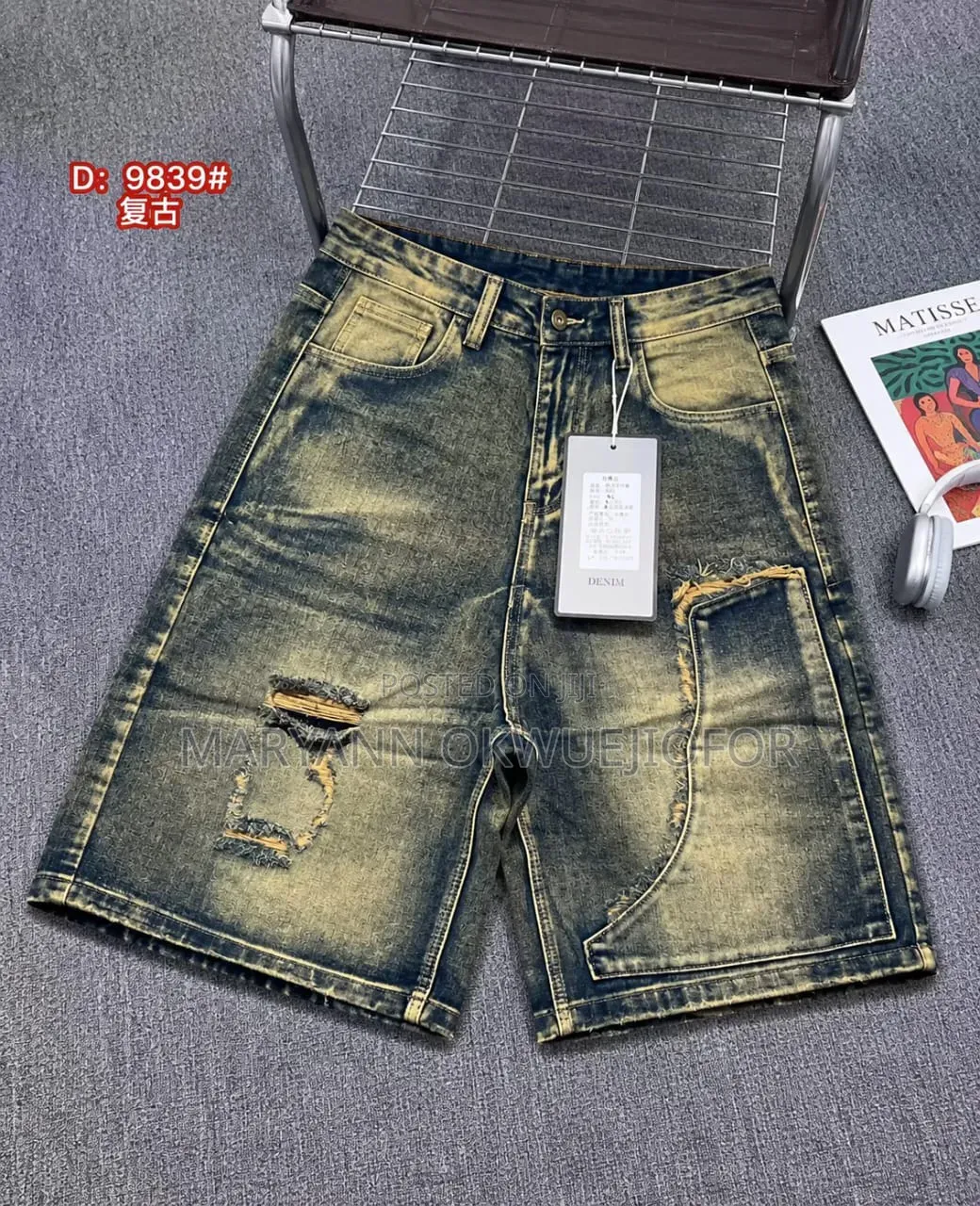 Classic Archives Stock Short