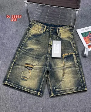 Classic Archives Stock Short