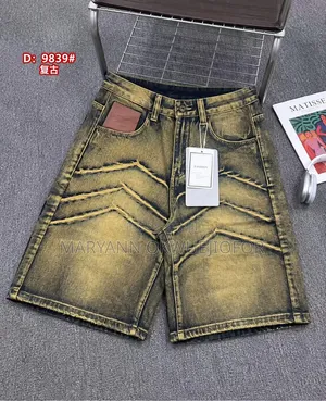 Classic Archives Stock Short