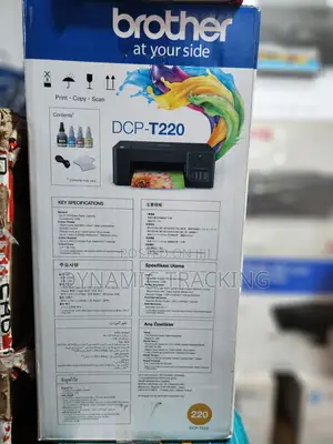 Brother DCP-T220 Ink Tank