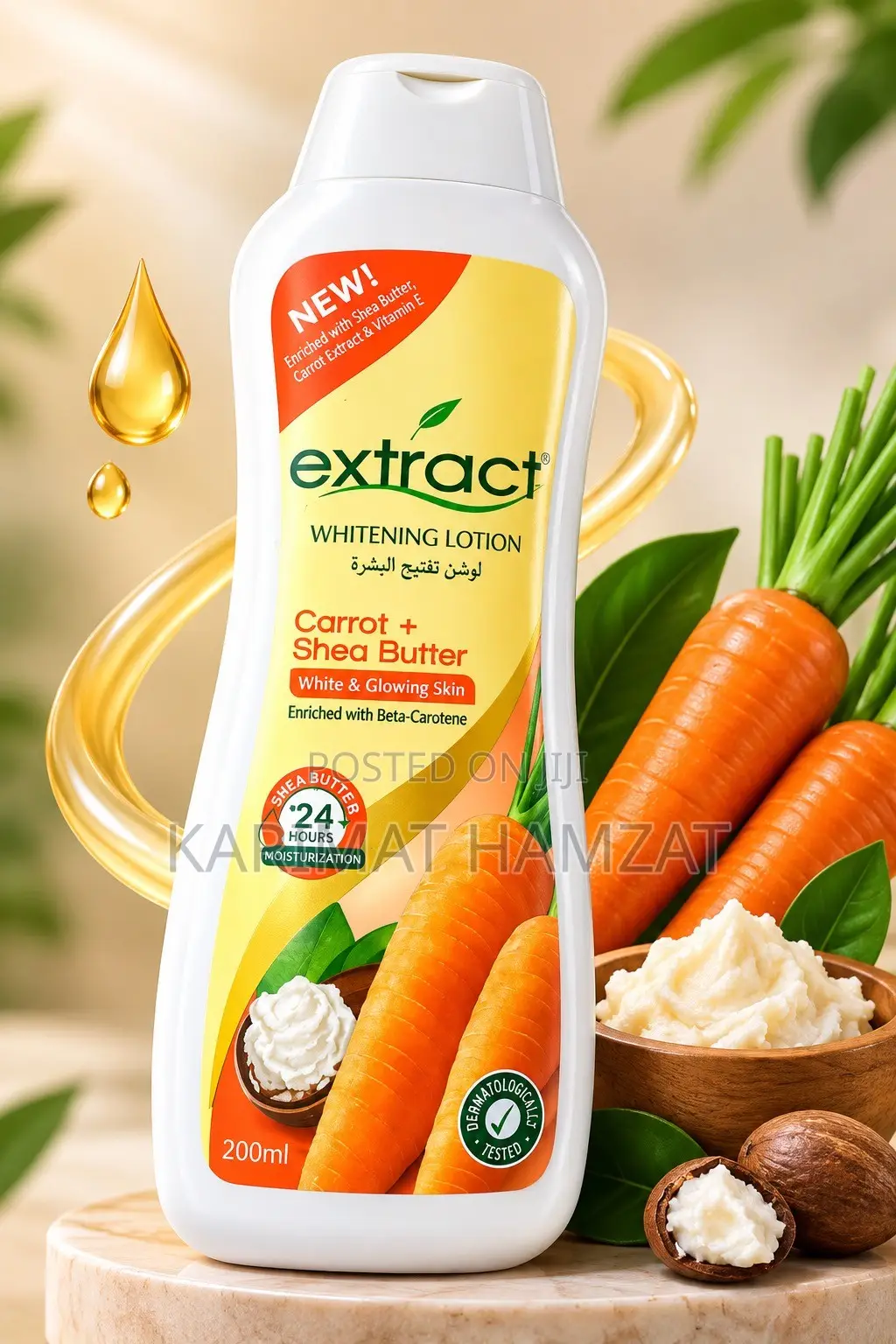 Brightening Lotion