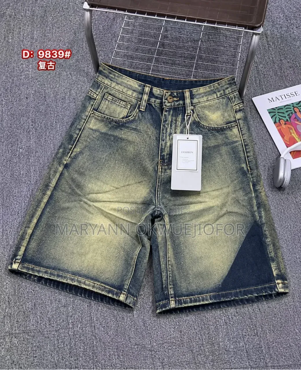 Classic Archives Stock Short