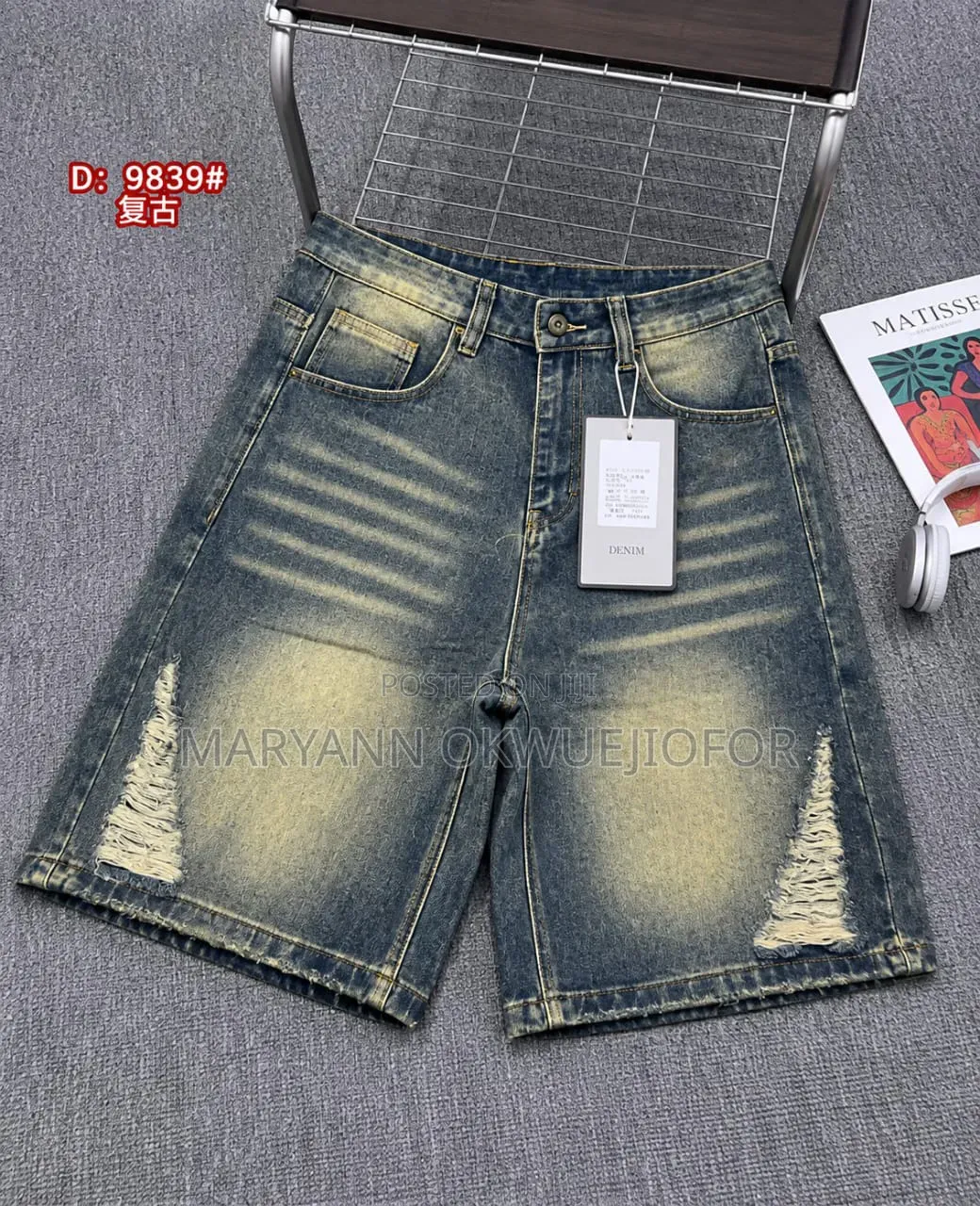 Classic Archives Stock Short