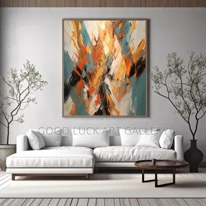 Abstract Geometric Piece