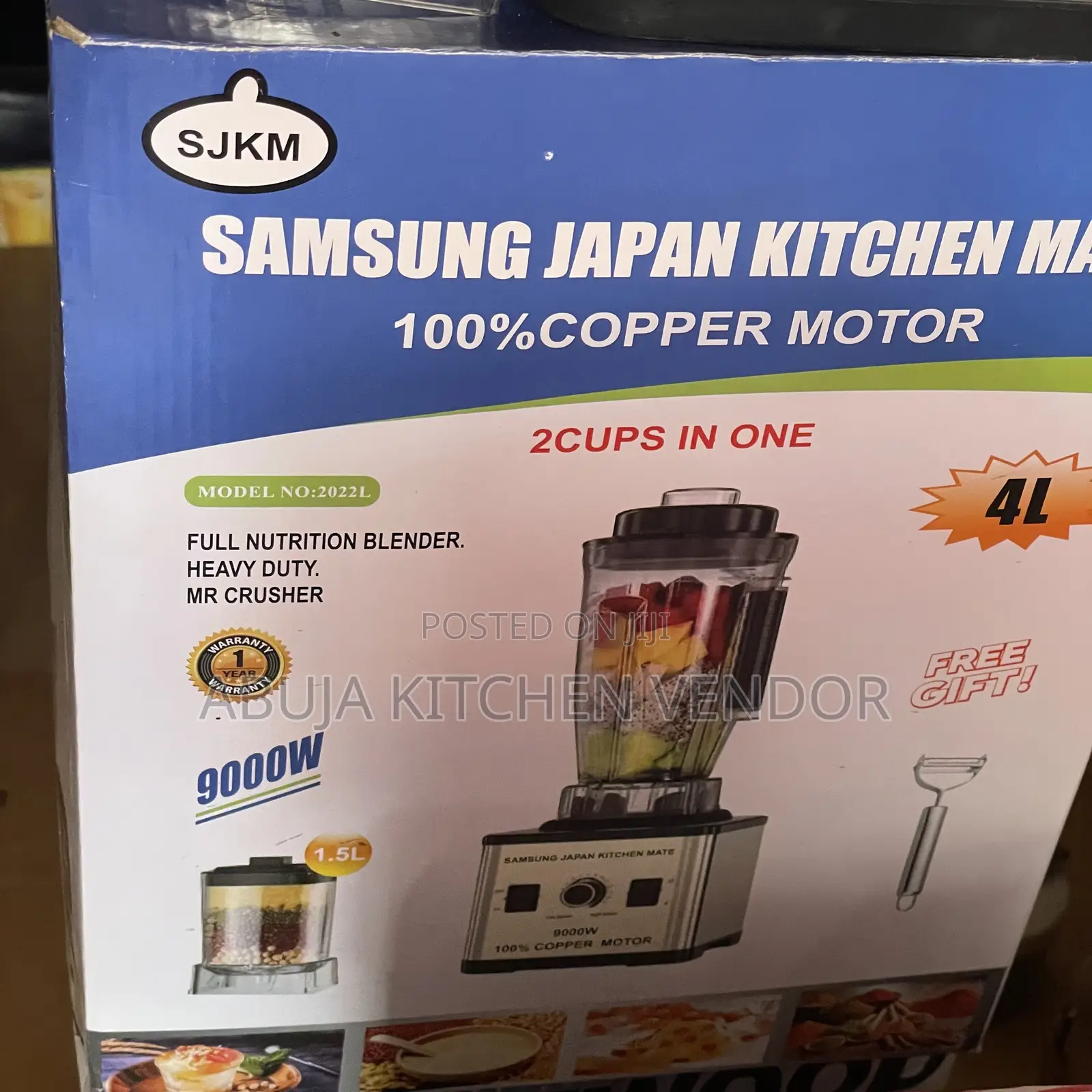 Samsung Japan Blender