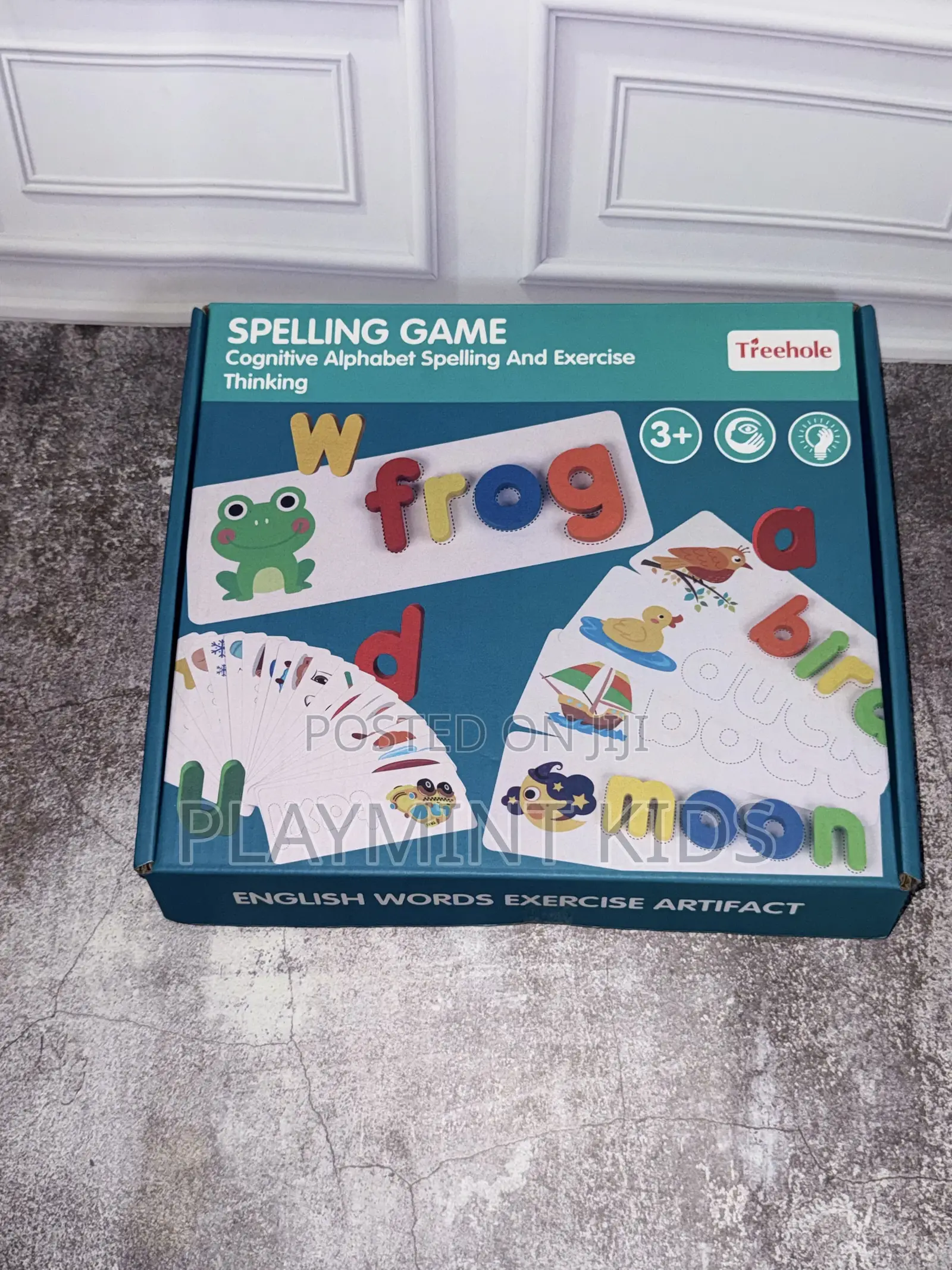 Spelling Game