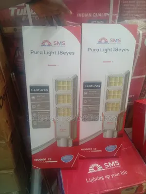 SMS Street Lights 18eye