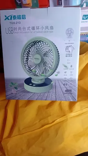 Rechargeable Table Fan