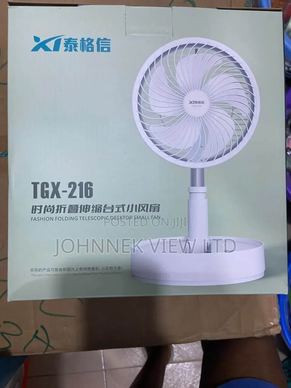 Rechargeable Solar Table Fan