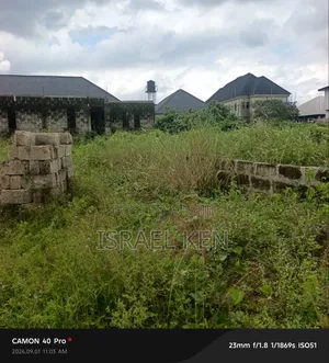 Land Available for Sale at Ugbolokposo Off PTI Road