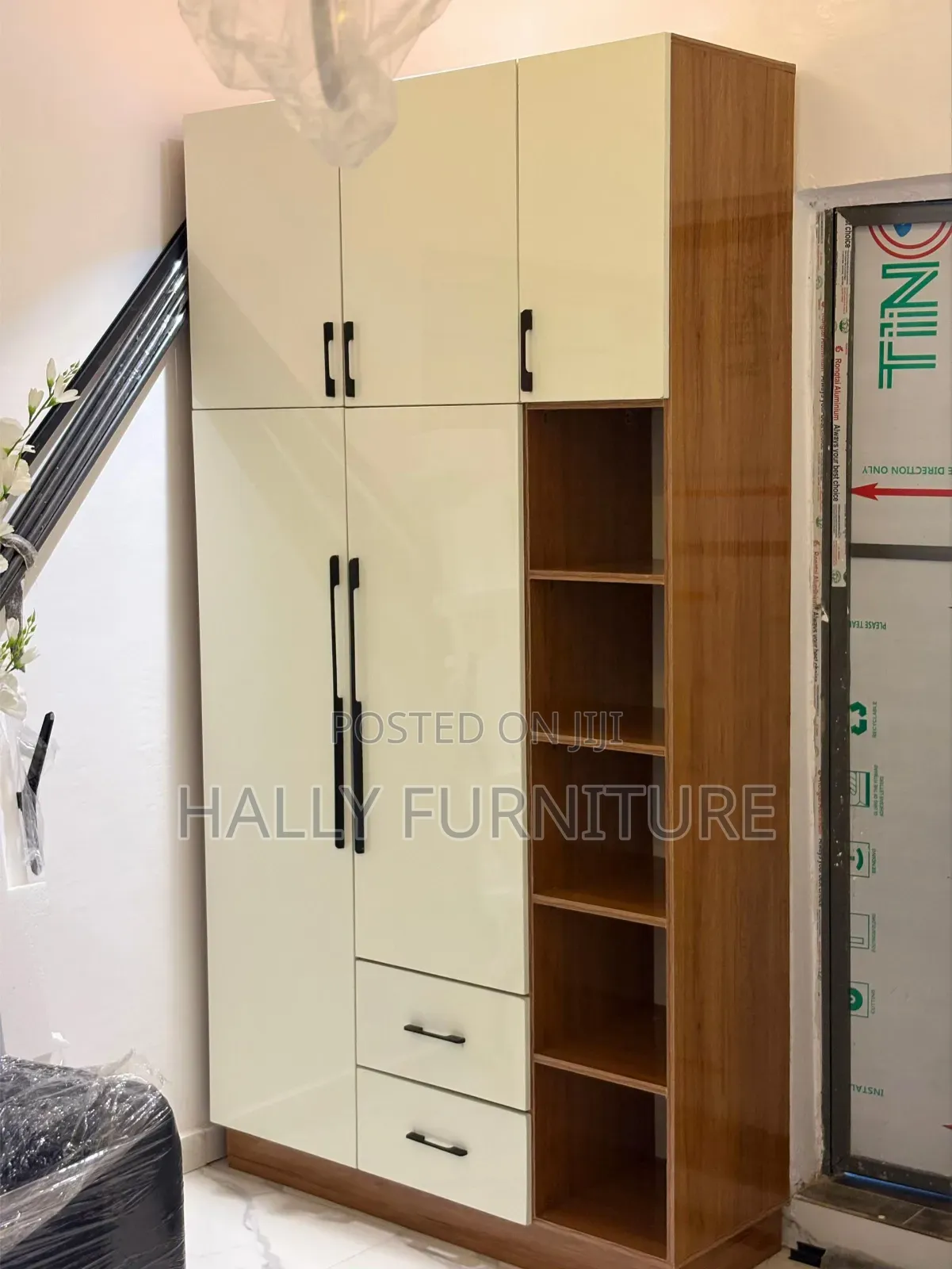 Hally Wall Wardrobe