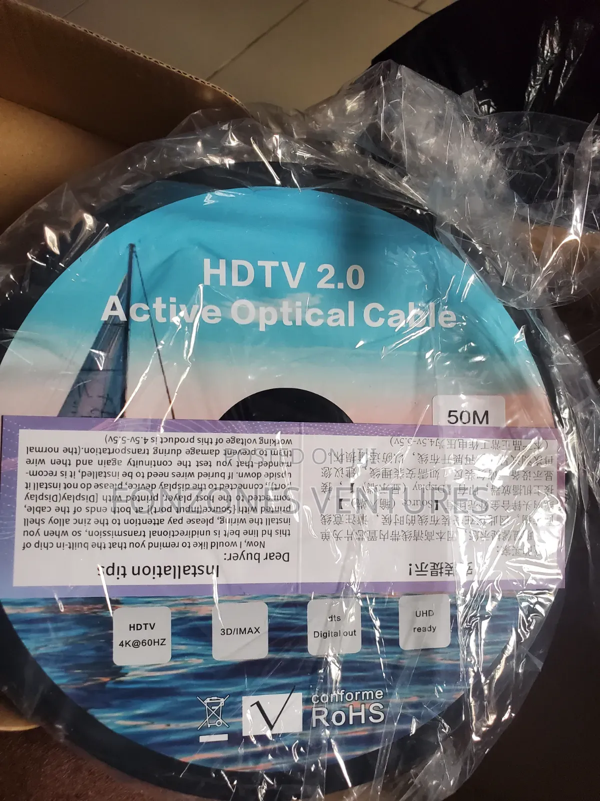 Hdmi Cable - 5om