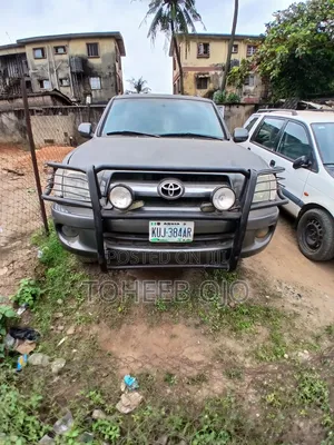 Toyota Sequoia 2005 Gray