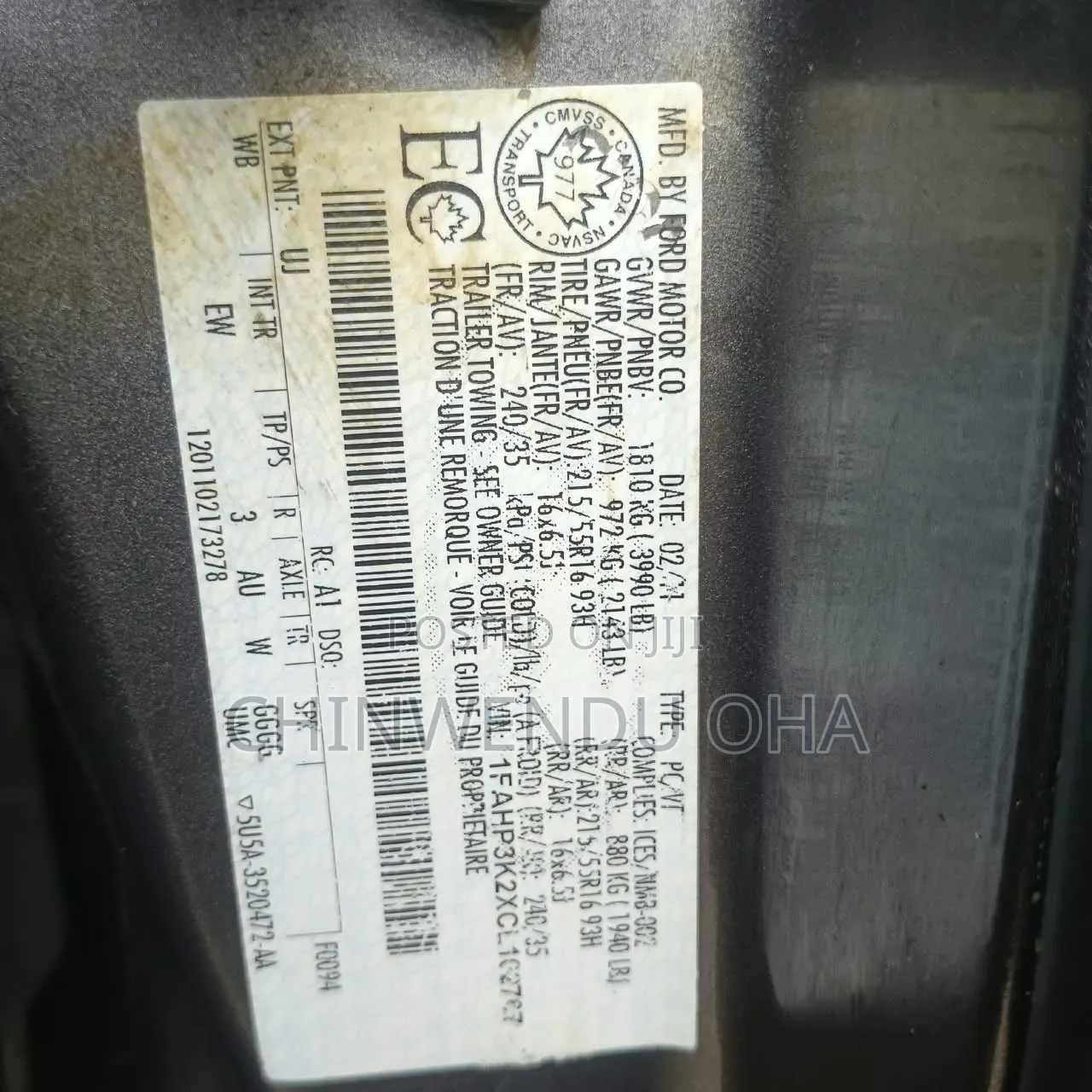 Ford Focus 2011 Gray