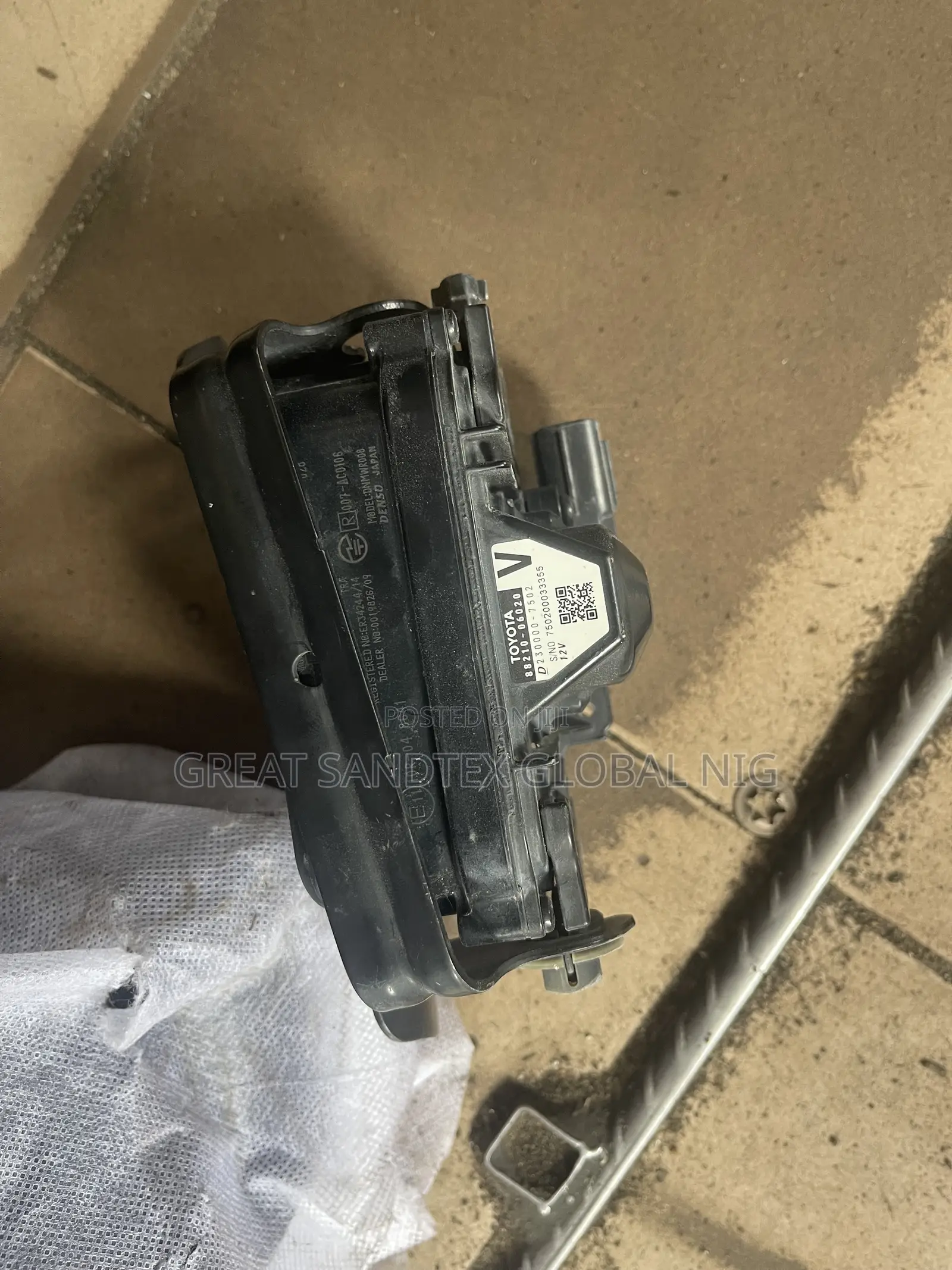 Rader Sensor