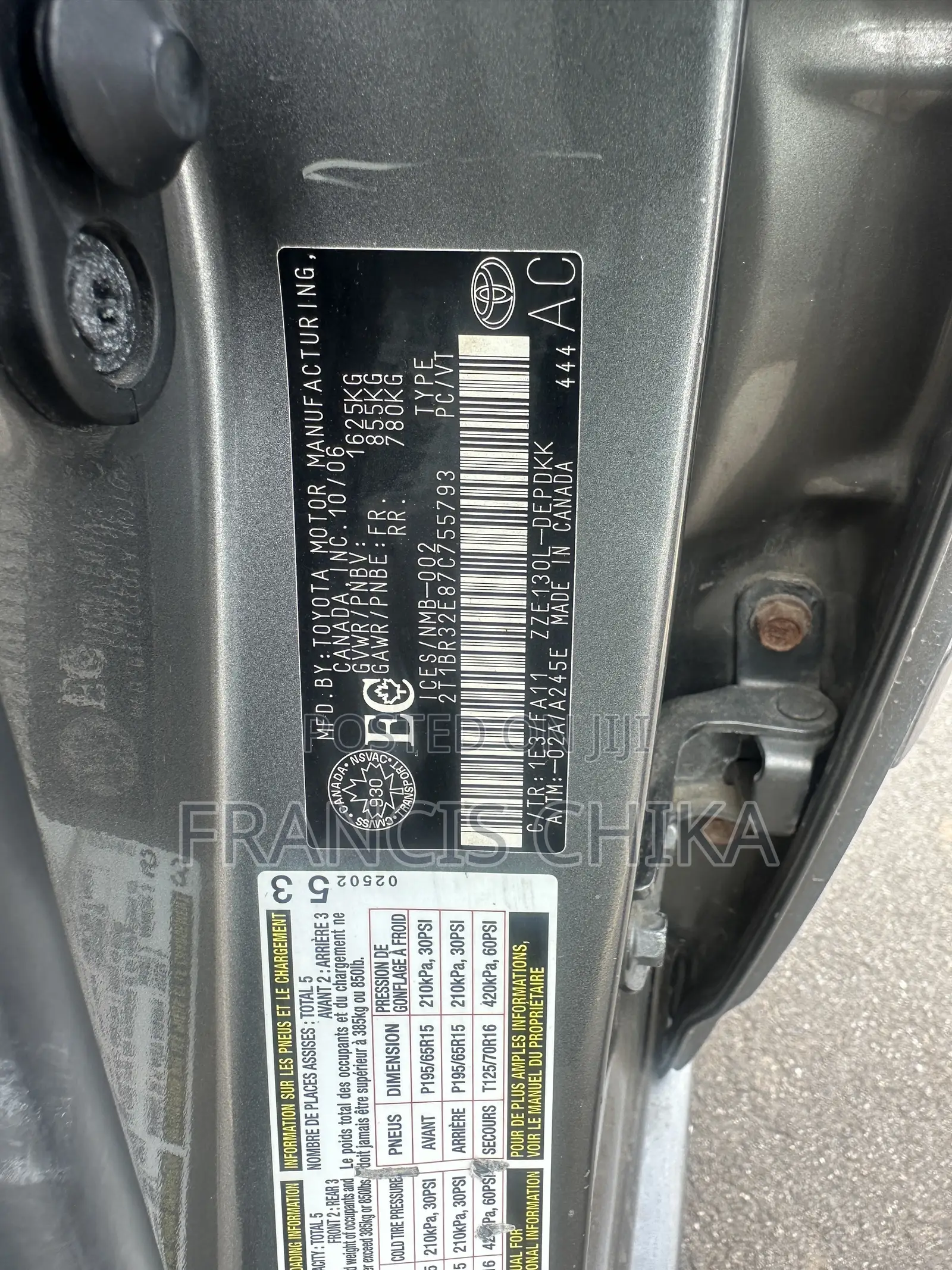 Toyota Corolla 2007 Gray