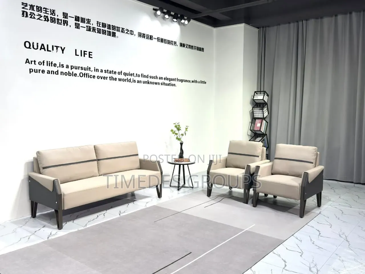 Boss Office Sofa